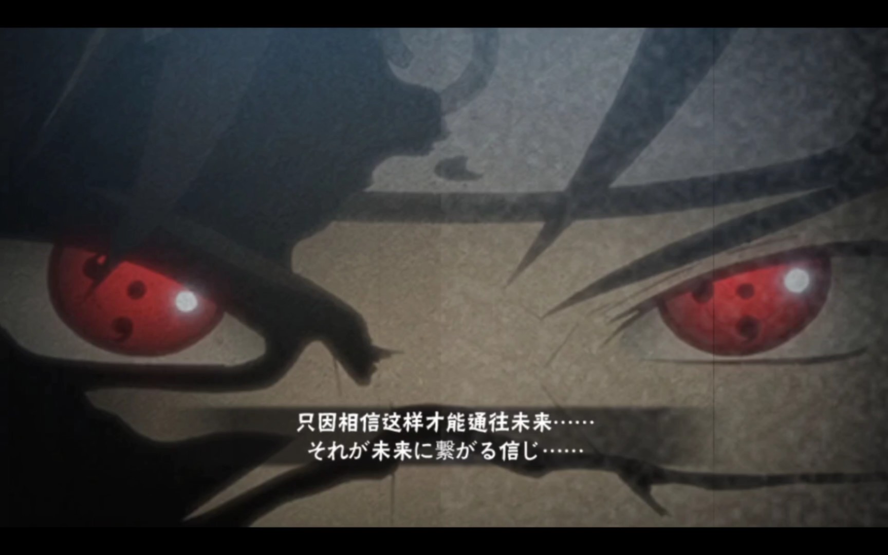 红夜之刃鼬打打段位,幸好对面不强.