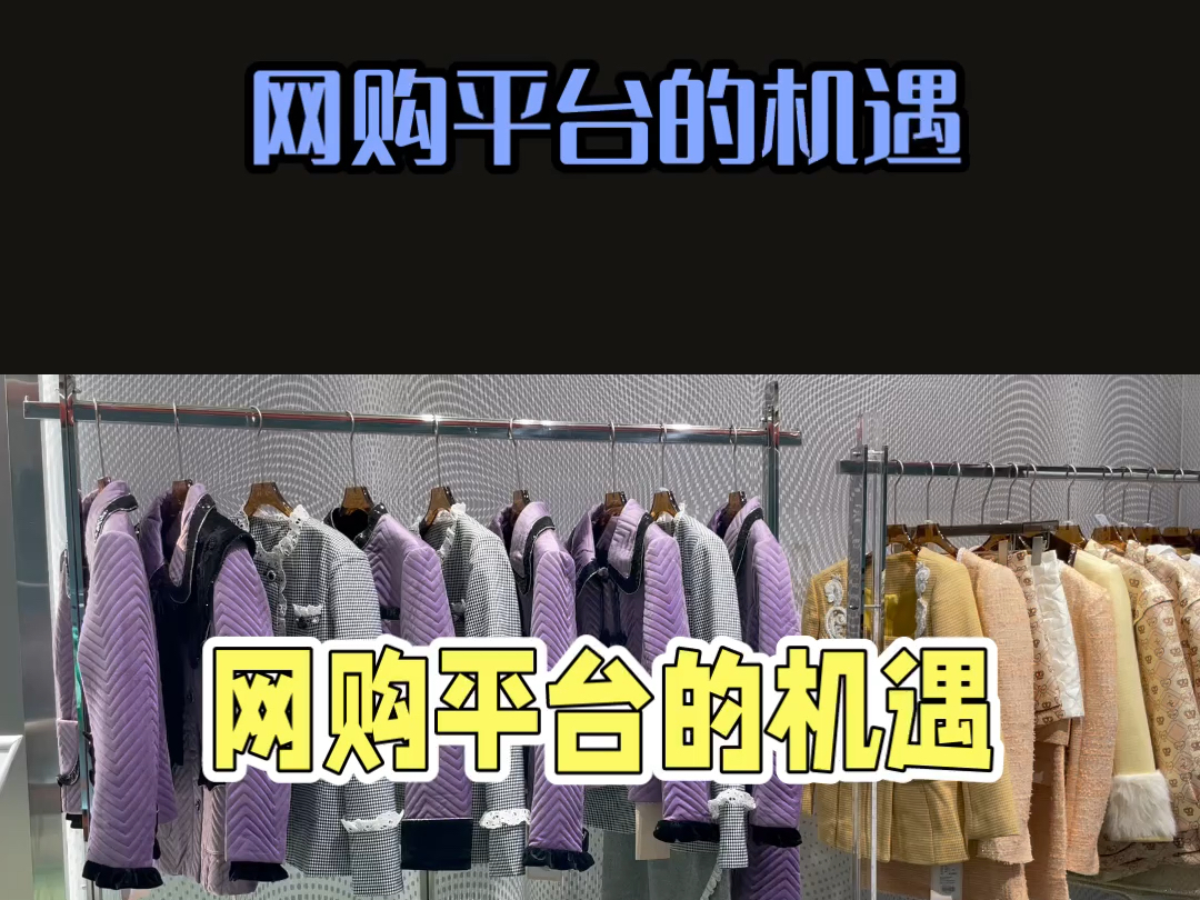 最便宜的服装批发全国最低价 最便宜的服装批发全国最低价