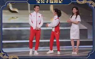 【国家宝藏】第七期 宝公子探班记