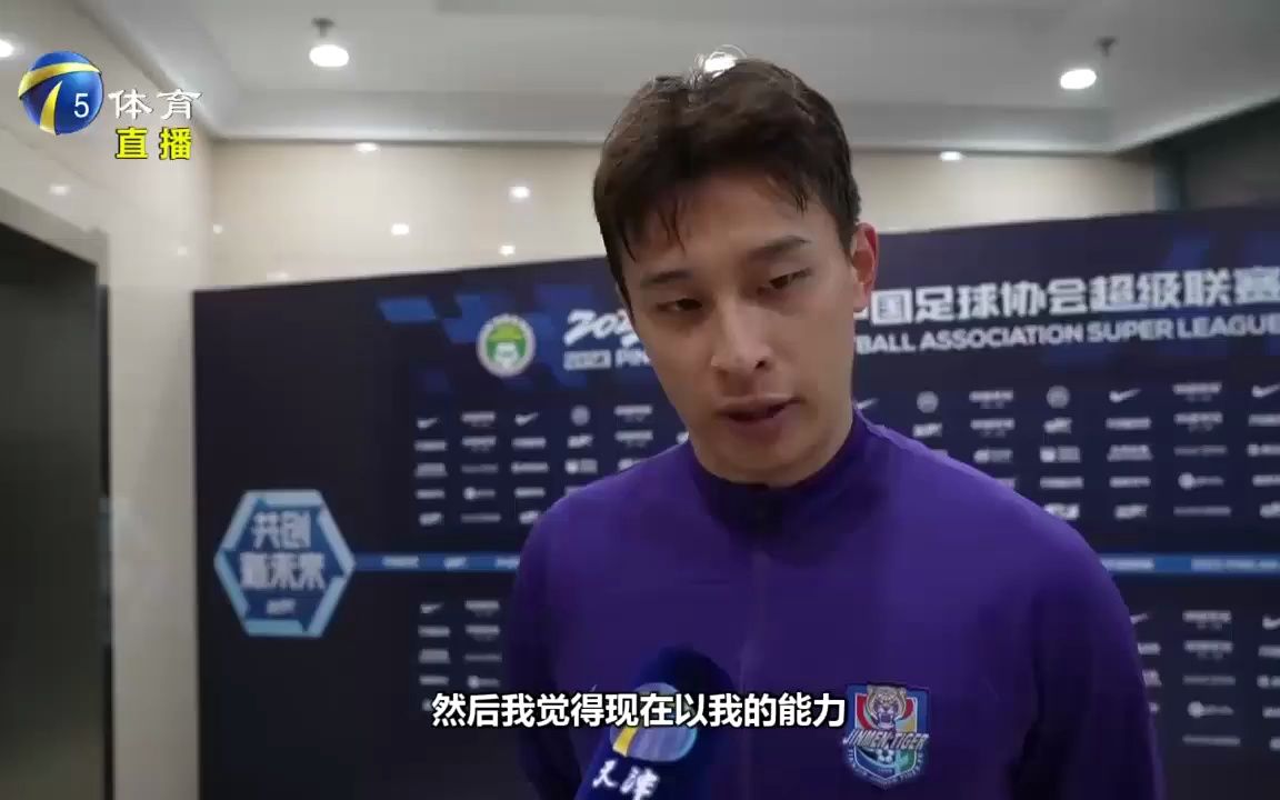 【天津津门虎】巴顿:未破球荒有遗憾,更大梦想待实现(2023年11月7日天