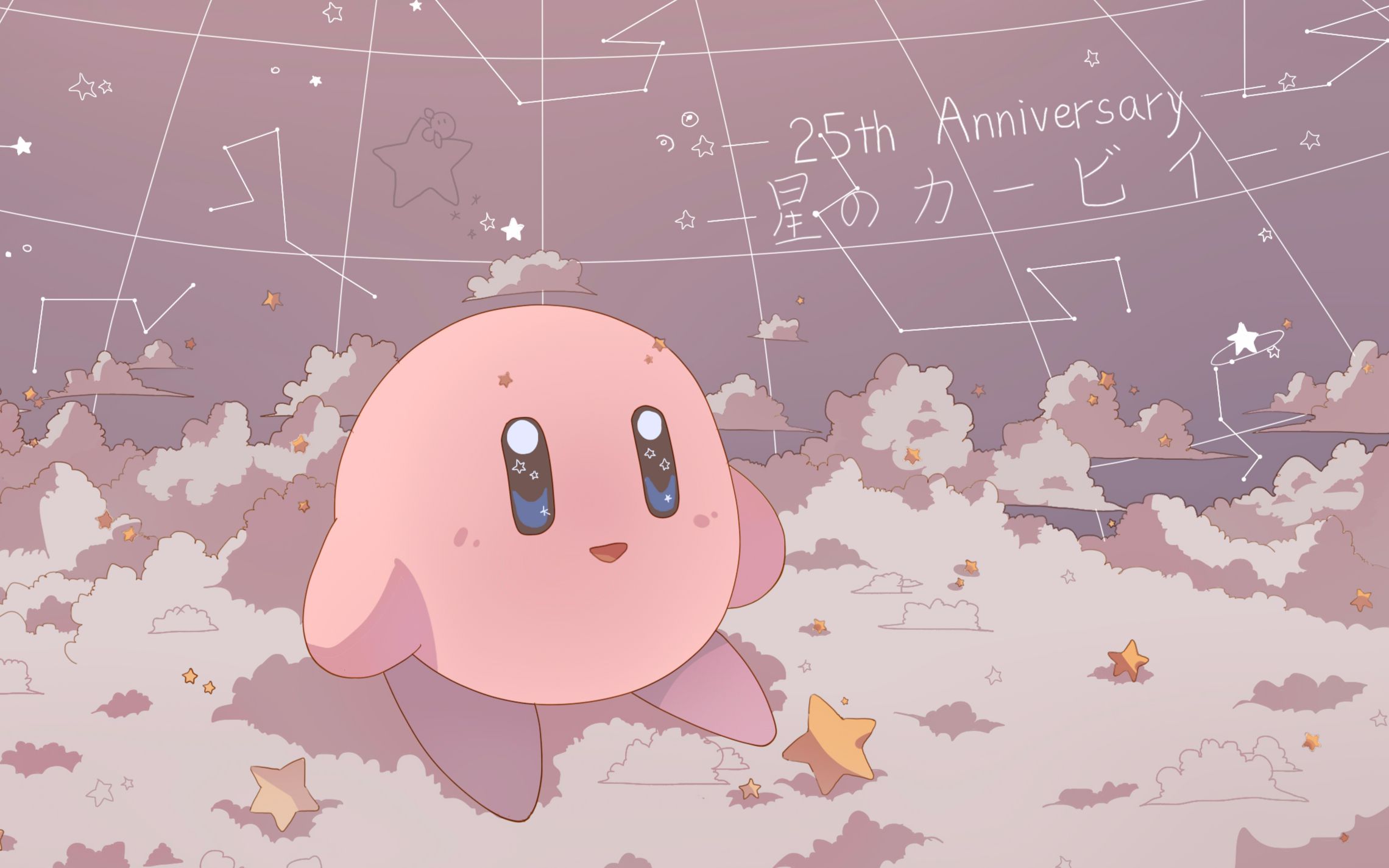 【sai绘画过程】星之卡比25周年贺图绘制