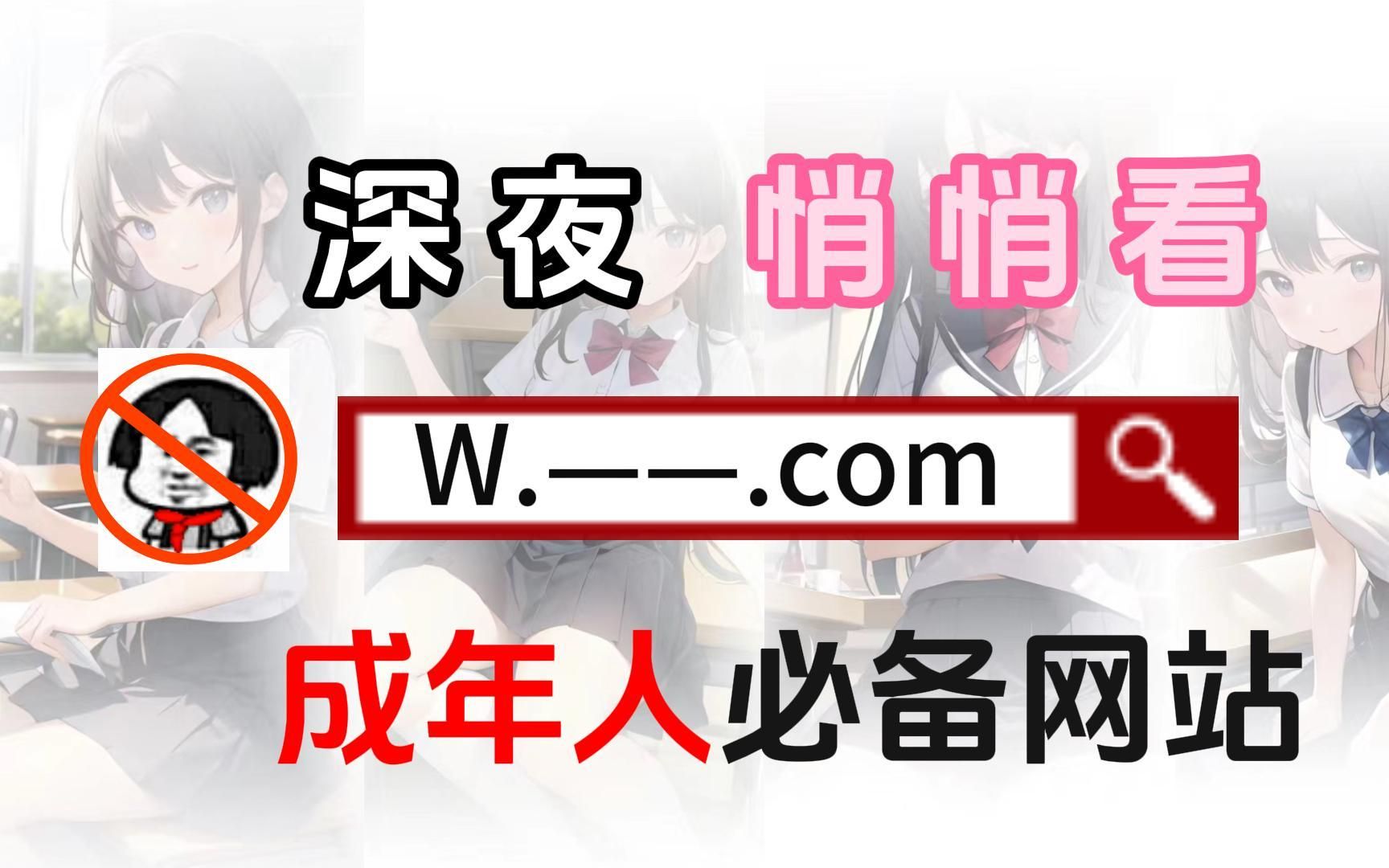 8个成年人必备资源网站,满足你的所有需求!哔哩哔哩bilibili