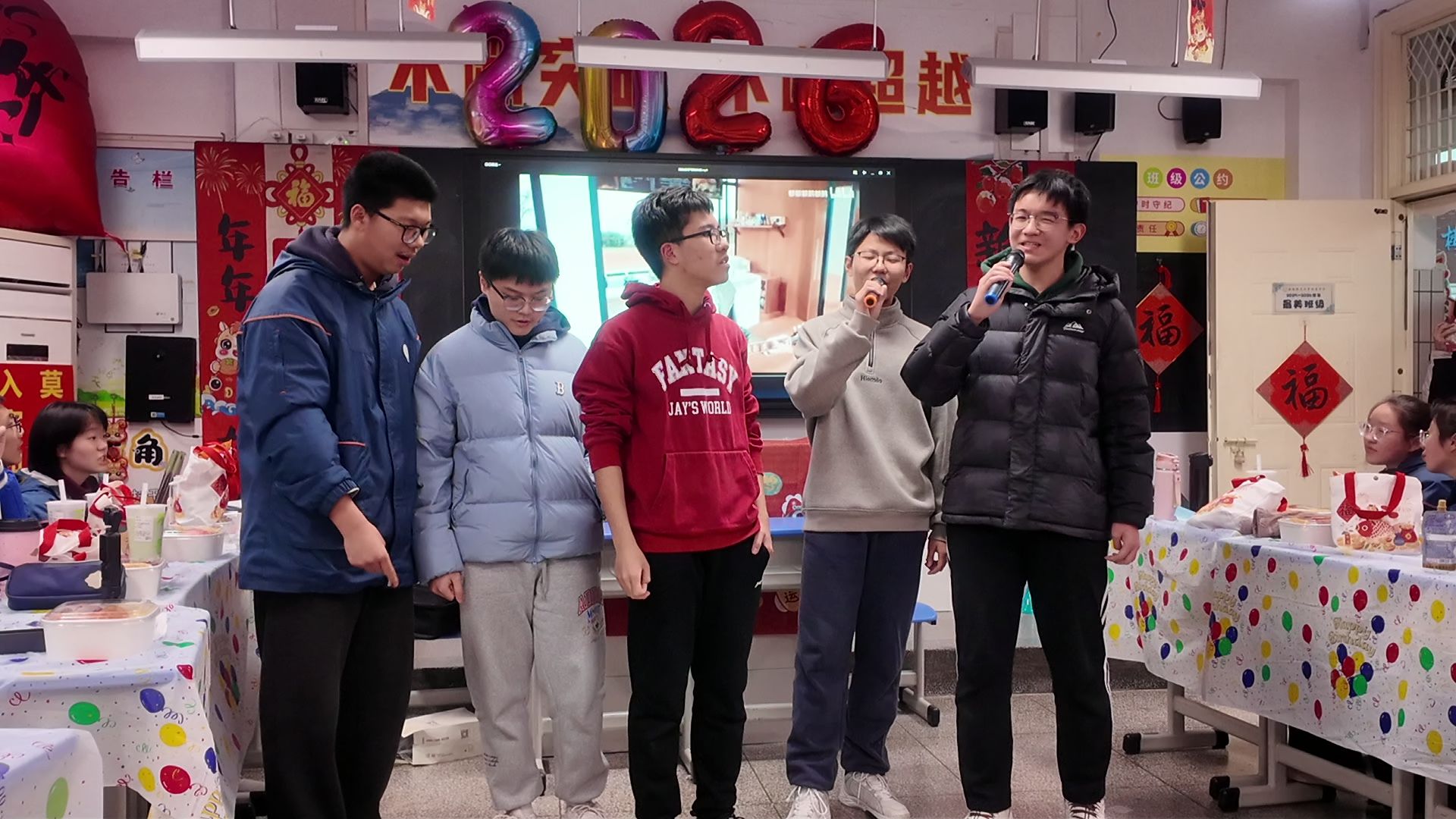 安师大附中2025级15班 2026元旦晚会 男团出场!《手写的从前》