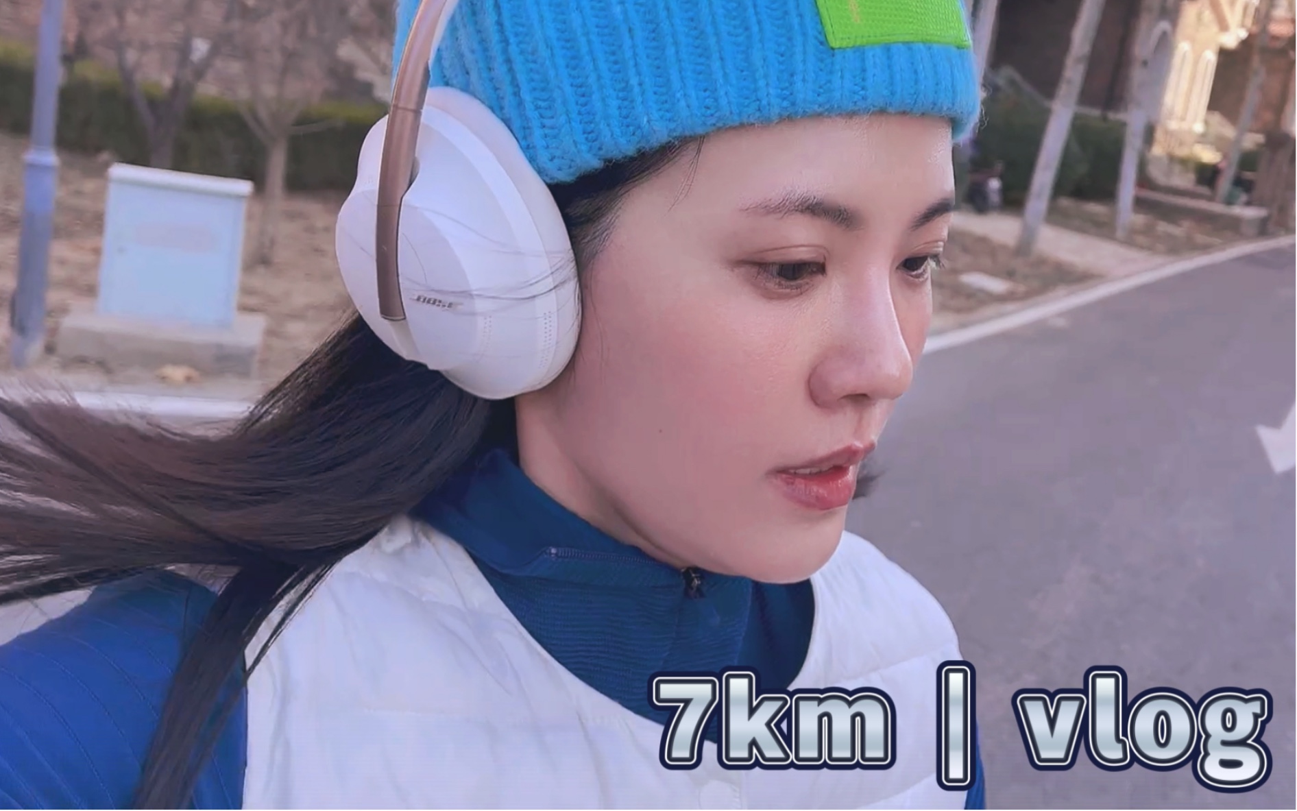 晨跑7km | 一个自律又美好的休息日哔哩哔哩bilibili