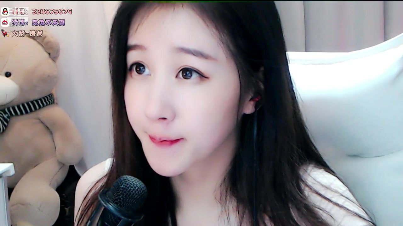 珊儿兔兔兔直播录像2019-09-23 1时38分--2时2分 兔兔:跳舞主播,元气