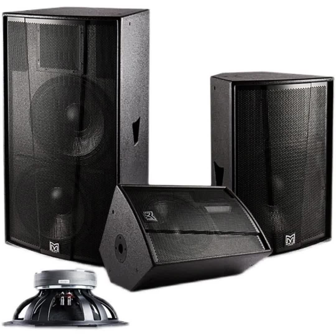 玛田专业音箱f10 12 15寸家用酒吧ktv会议室舞台婚庆低音炮重低音6819