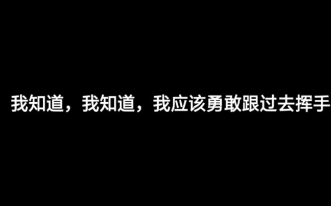 [图]“没关系 真的没关系 如果事事如意那就不叫生活了。”