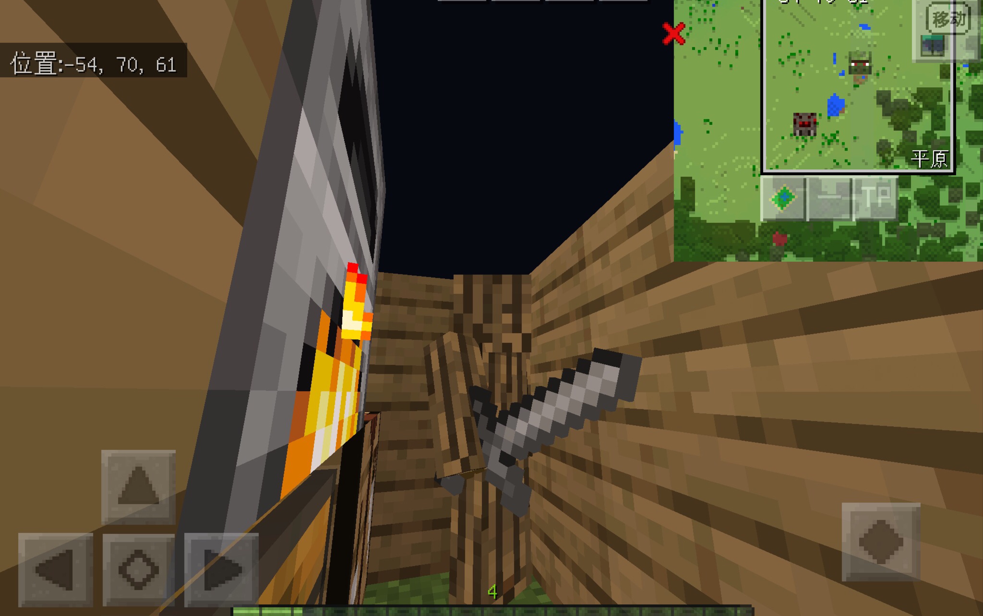 我的世界生存#3 矿洞奇遇记