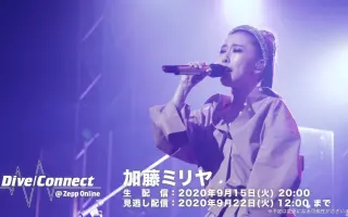 加藤ミリヤ I Miss You 搜索结果 哔哩哔哩弹幕视频网 つロ乾杯 Bilibili