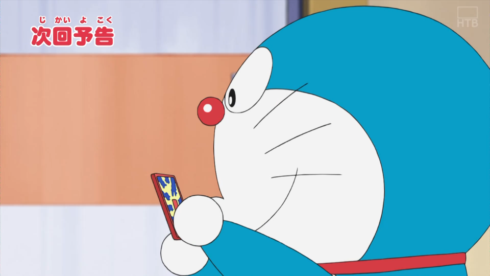 【哆啦a梦新番】661观看途径(位于简介)及662先行预告 珍贵野兽借宿