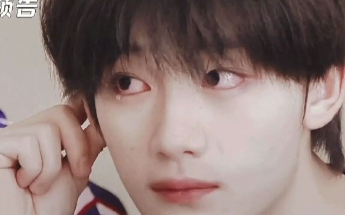 向全世界安利 #丁程鑫 怎么会有人哭都这么神仙