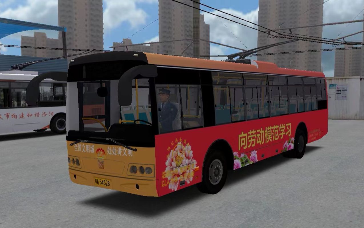 【omsi2】巴士模拟2 驾驶申沃5系无轨电车走行于洛阳103路 牡丹花城