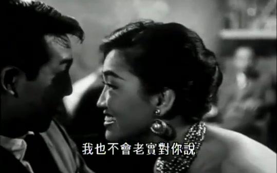 [图]【葛兰】说不出的快活（1960）