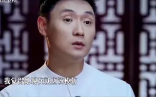 Video herunterladen: 凌珂锐评李胜素复制人