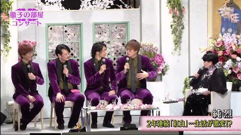 徹子的房间0113 佐々木健介 北斗晶 哔哩哔哩 Bilibili