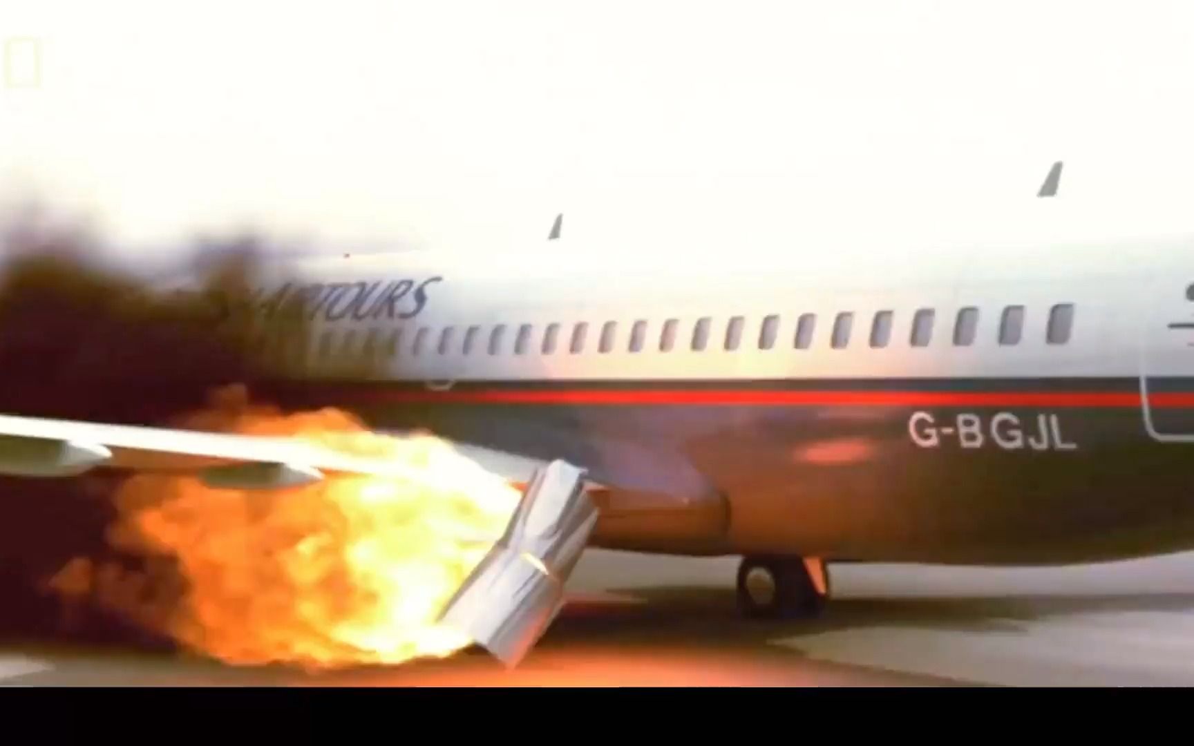 飞机发动机起火图片