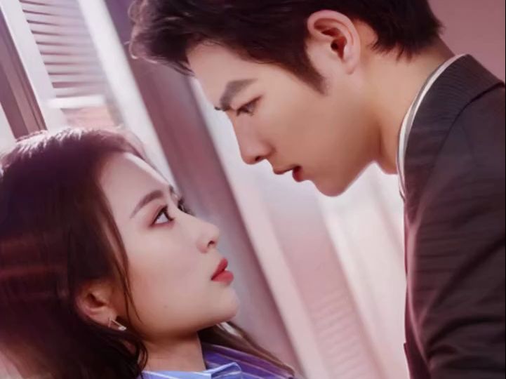 纯情丫头休想逃【高清全集】完整版 未删减