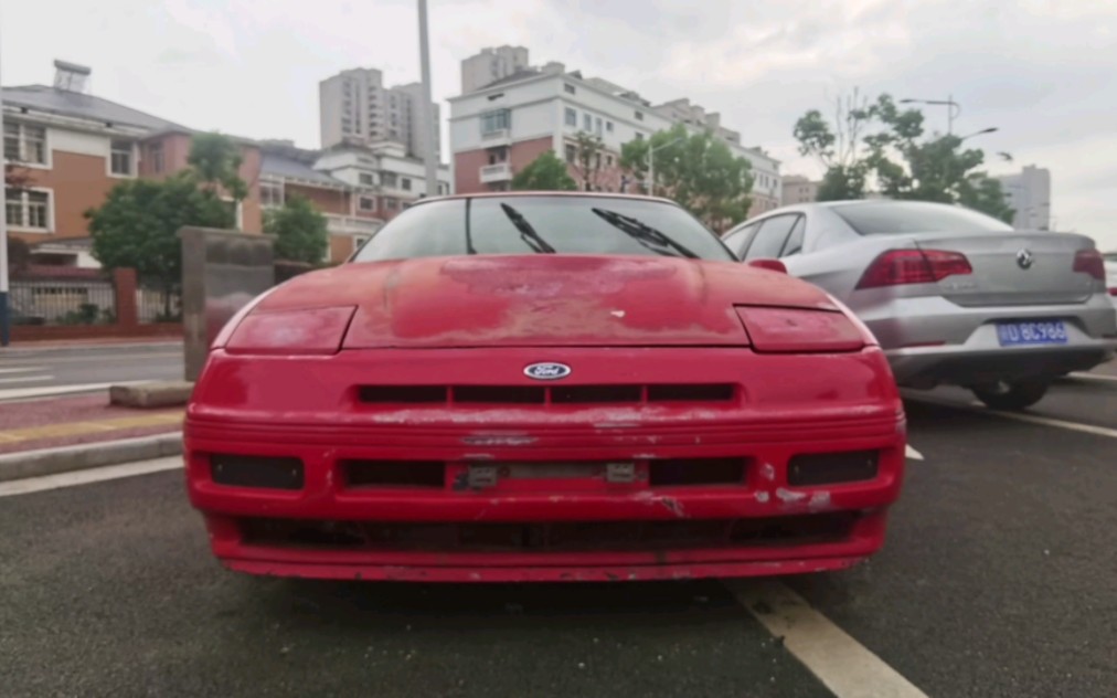 福特探针 ford probe gt