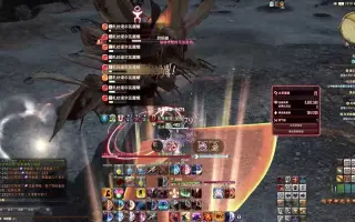 碎晶 搜索结果 哔哩哔哩 Bilibili