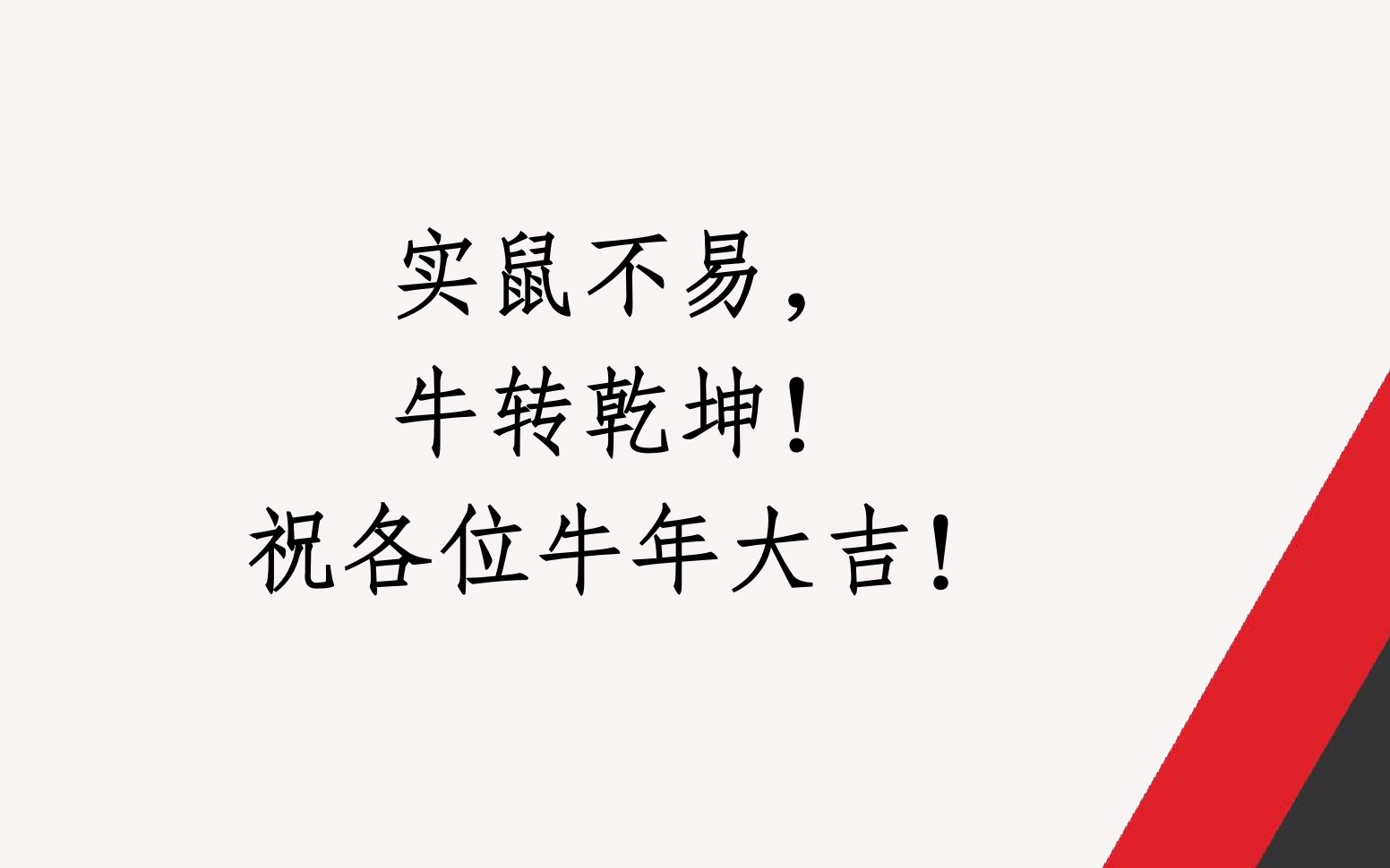 法律法规之《人民检察院办理网络犯罪案件规定》专题分享哔哩哔哩bilibili