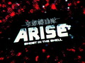 [图]【剧场版】攻殻機動隊Arise border:3【官方中字】