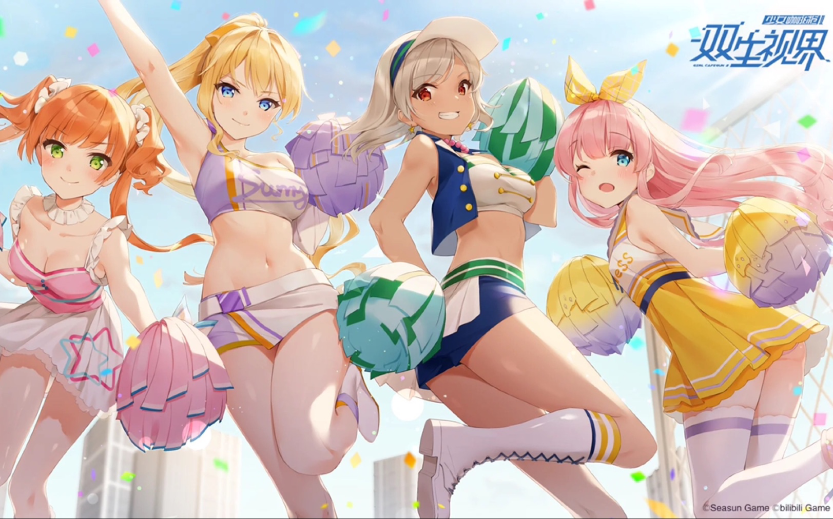 【双生视界】演习伤害战区 厨师joker 满分616w随录_哔哩哔哩 (゜-゜)