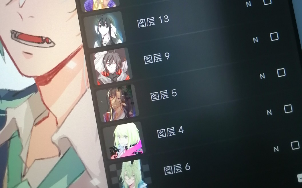 画头像,一天画11个头像!哔哩哔哩bilibili