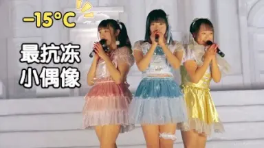 【たんぽぽ様】ことりのおおきなあそびば たんぽぽ様】ことりのおおきなあそびば