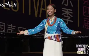 Скачать видео: 8.3《送达莱姆索》拉丹珠   深圳声乐季全国声乐邀请赛初赛-中国声乐组（上半场）