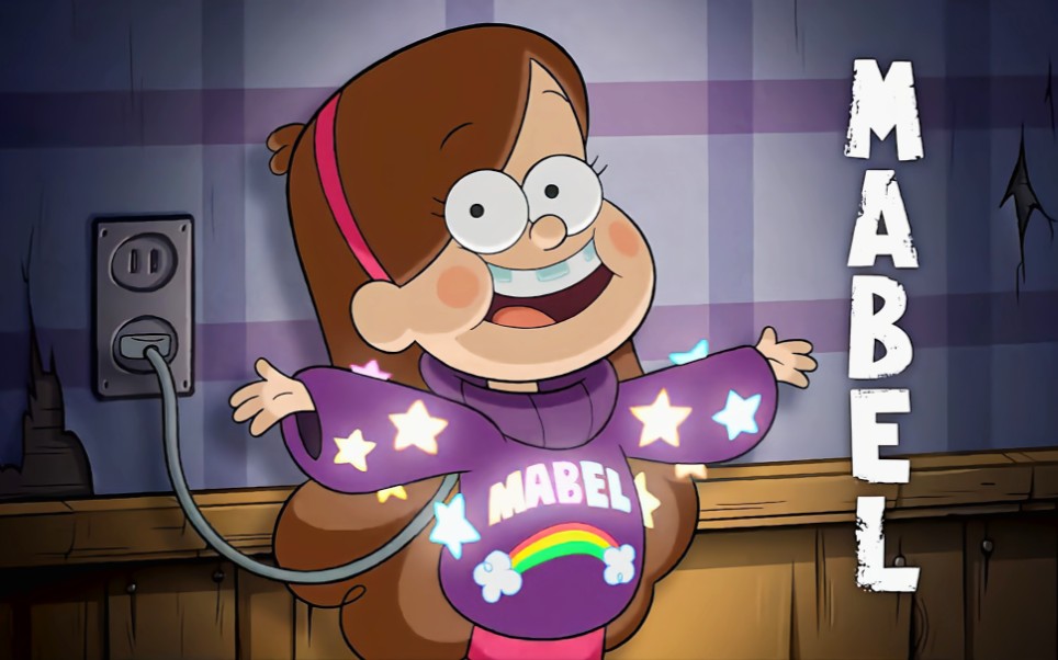 《怪诞小镇第三集·1》初看不识剧中意,再看已是剧中人!