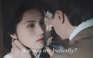 Download Video: 【尊龙×铁叔】“悬溺一响，纯爱登场……”