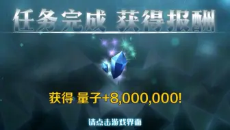 Fgo再加注级 哔哩哔哩 Bilibili