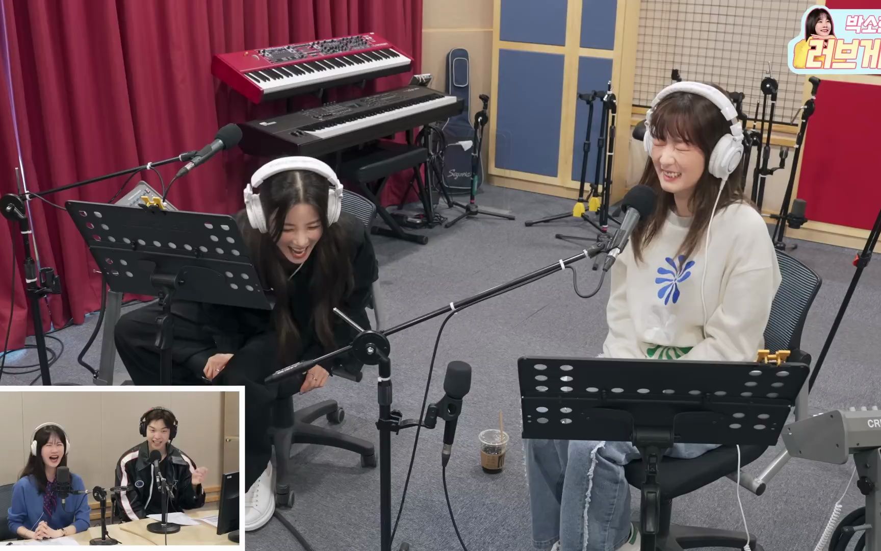 230415 朴素贤的love game with 朴初珑,尹普美