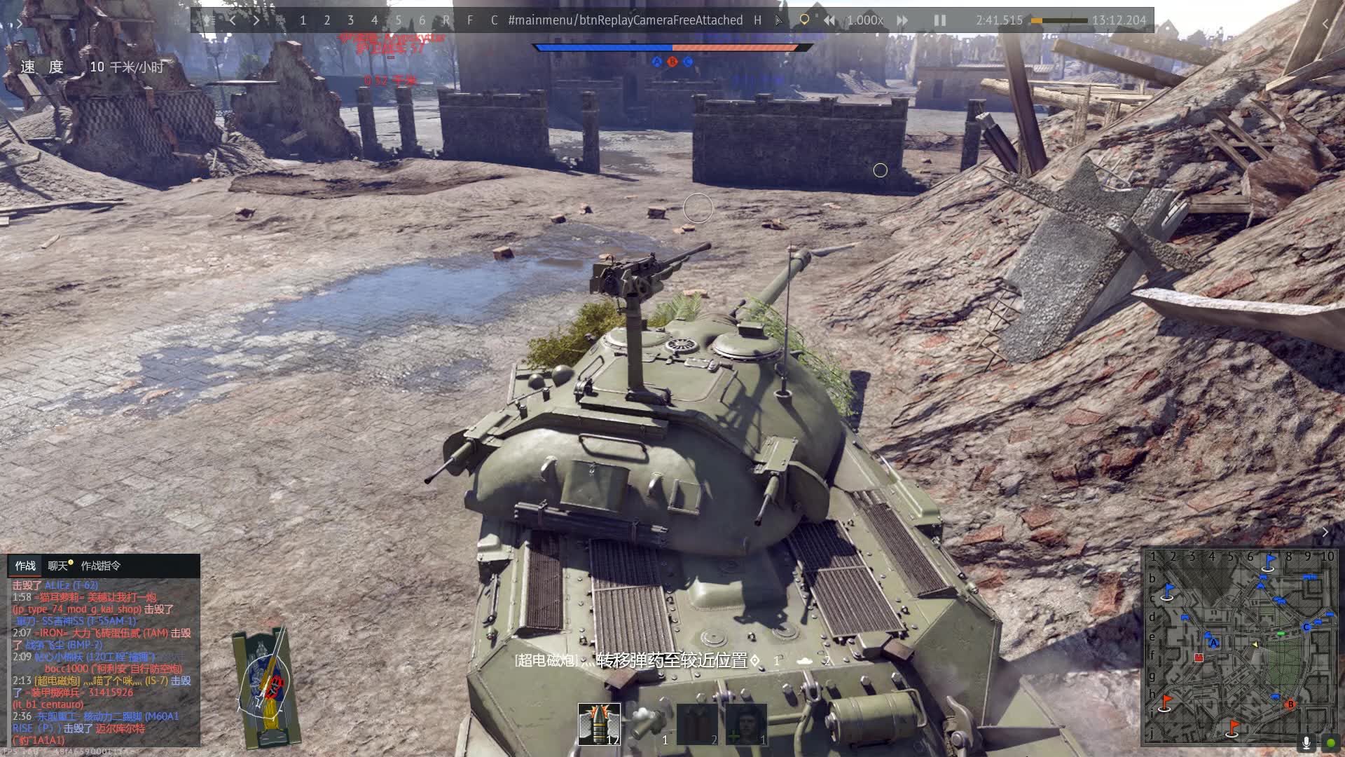 战争雷霆is7和t10m陆战历史势不可挡