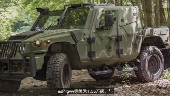 中古评测系列 试驾1998 Am General悍马 哔哩哔哩 Bilibili