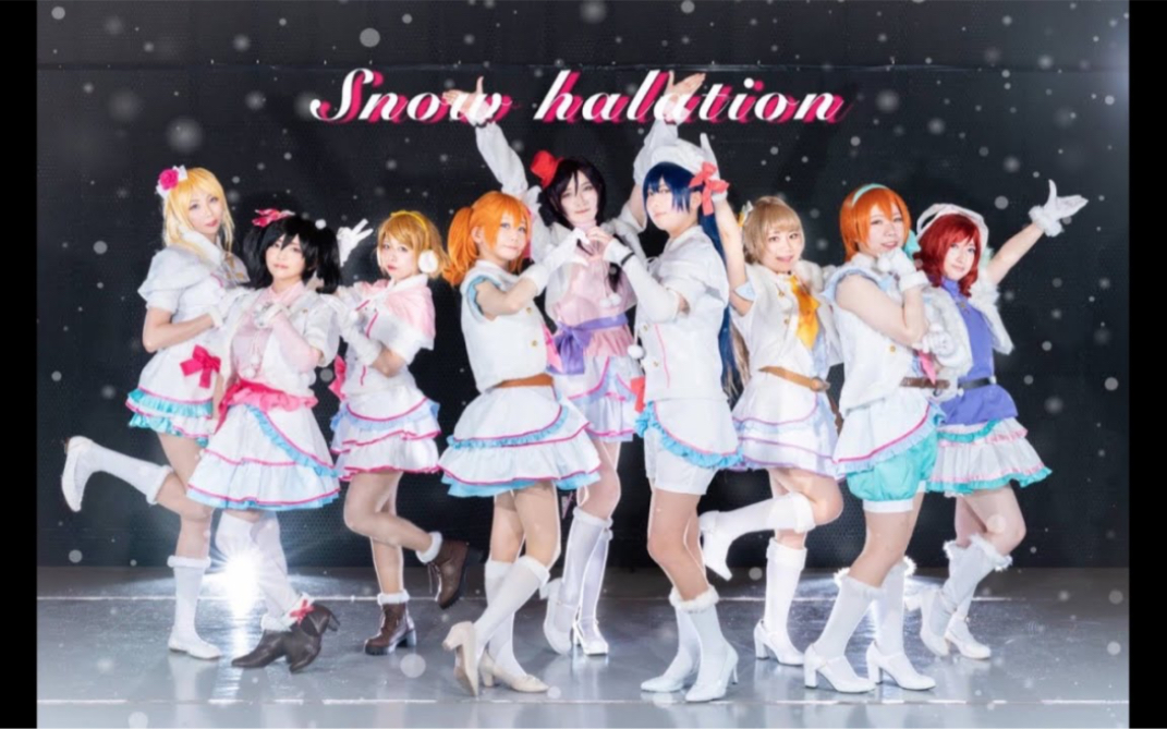 【bloomings】snow halation【踴ってみた】