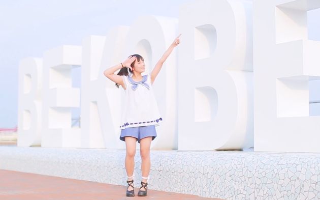 【みこ】蝴蝶涂鸦/butterfly · graffiti【神户】