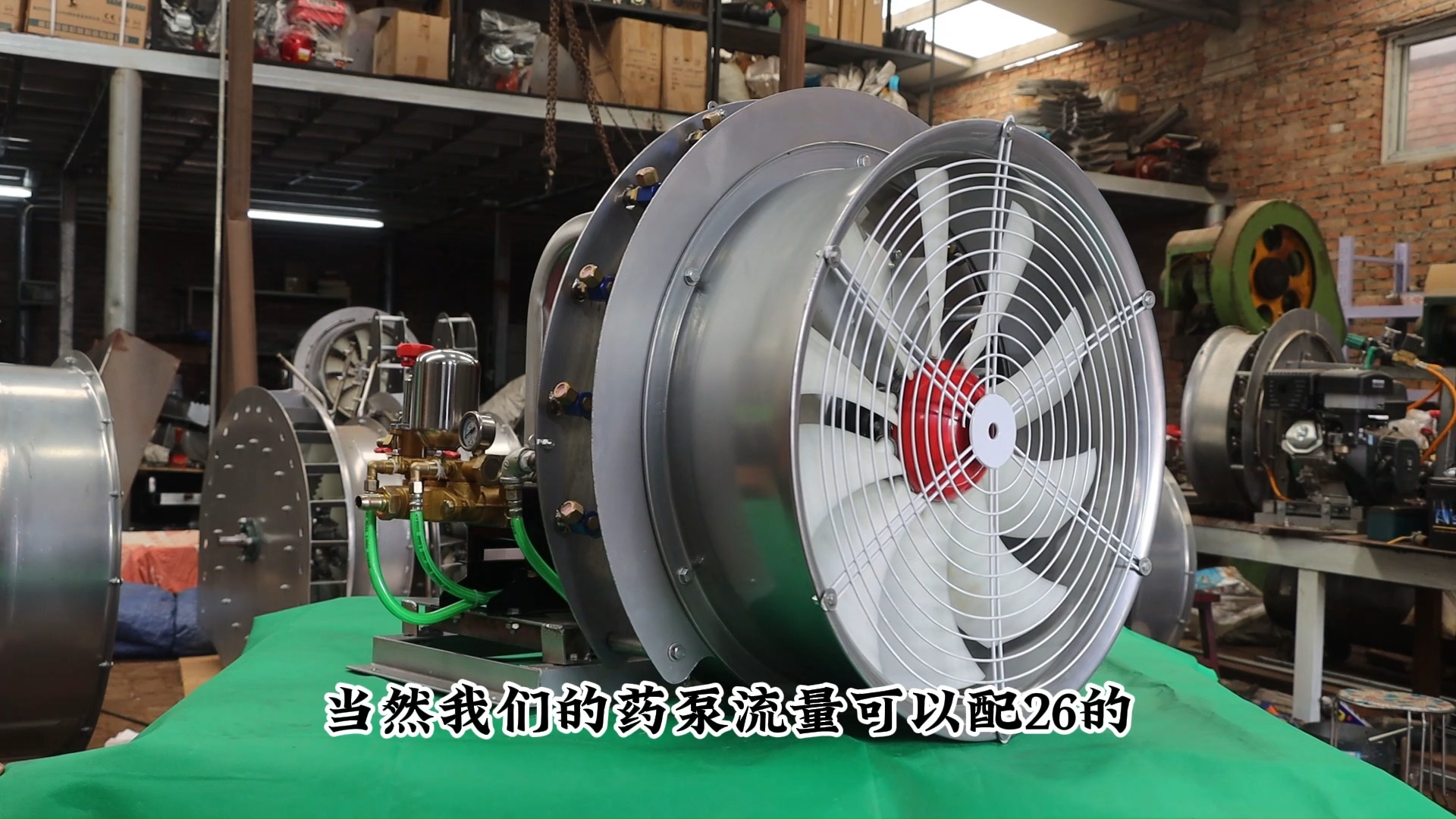 便携式果树风送喷药机的风机总成动力和药泵搭配建议