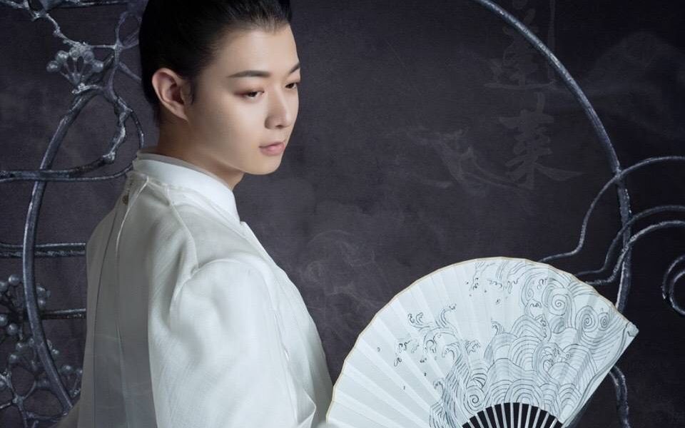 【霍尊】仙气飘飘!