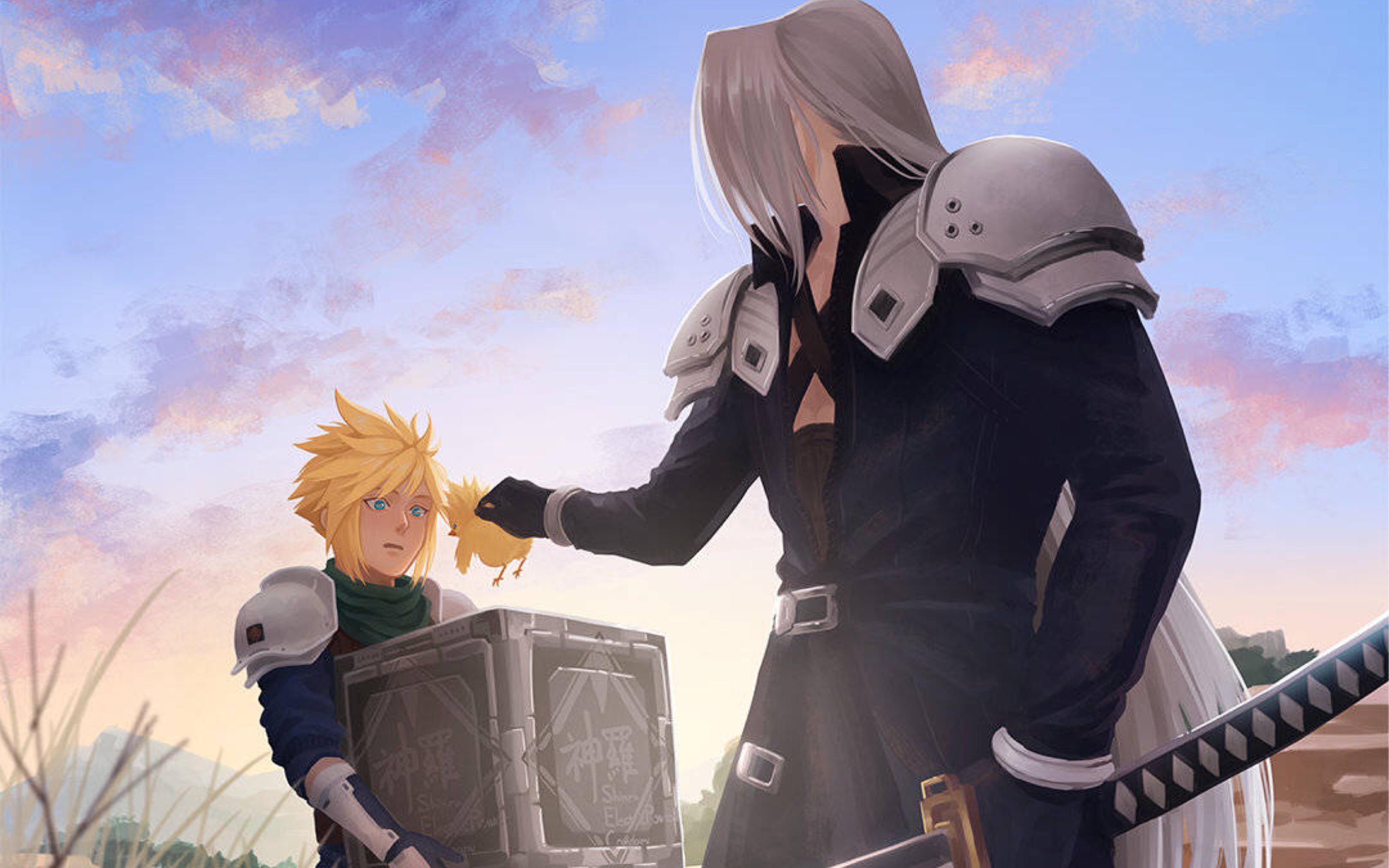 《最终幻想》【 萨菲罗斯x克劳德/ ffsc 】你的血液里流淌着我的思念