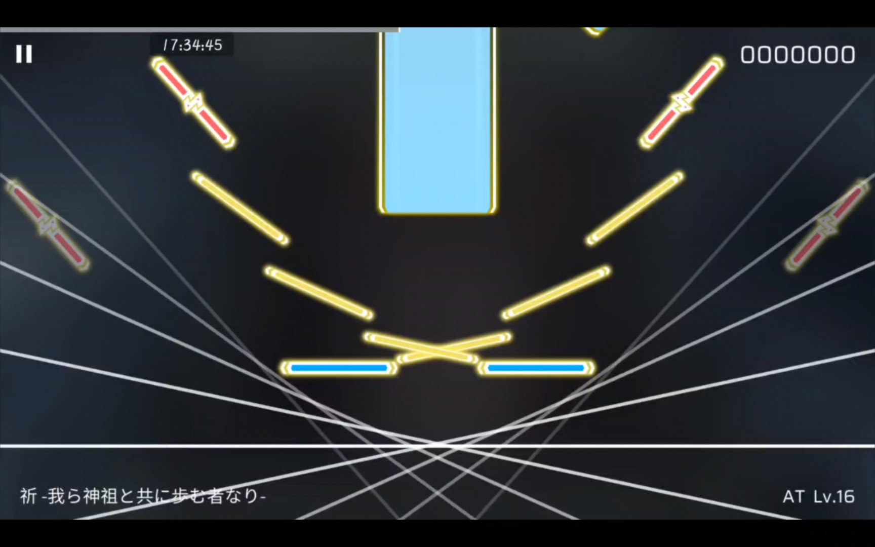 【phigros】祈 -我ら神祖と共に歩む者なり- at16.5谱面预览