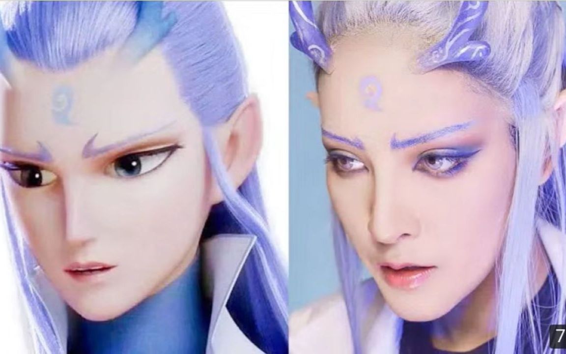 敖丙仿妆 _ soundtiss