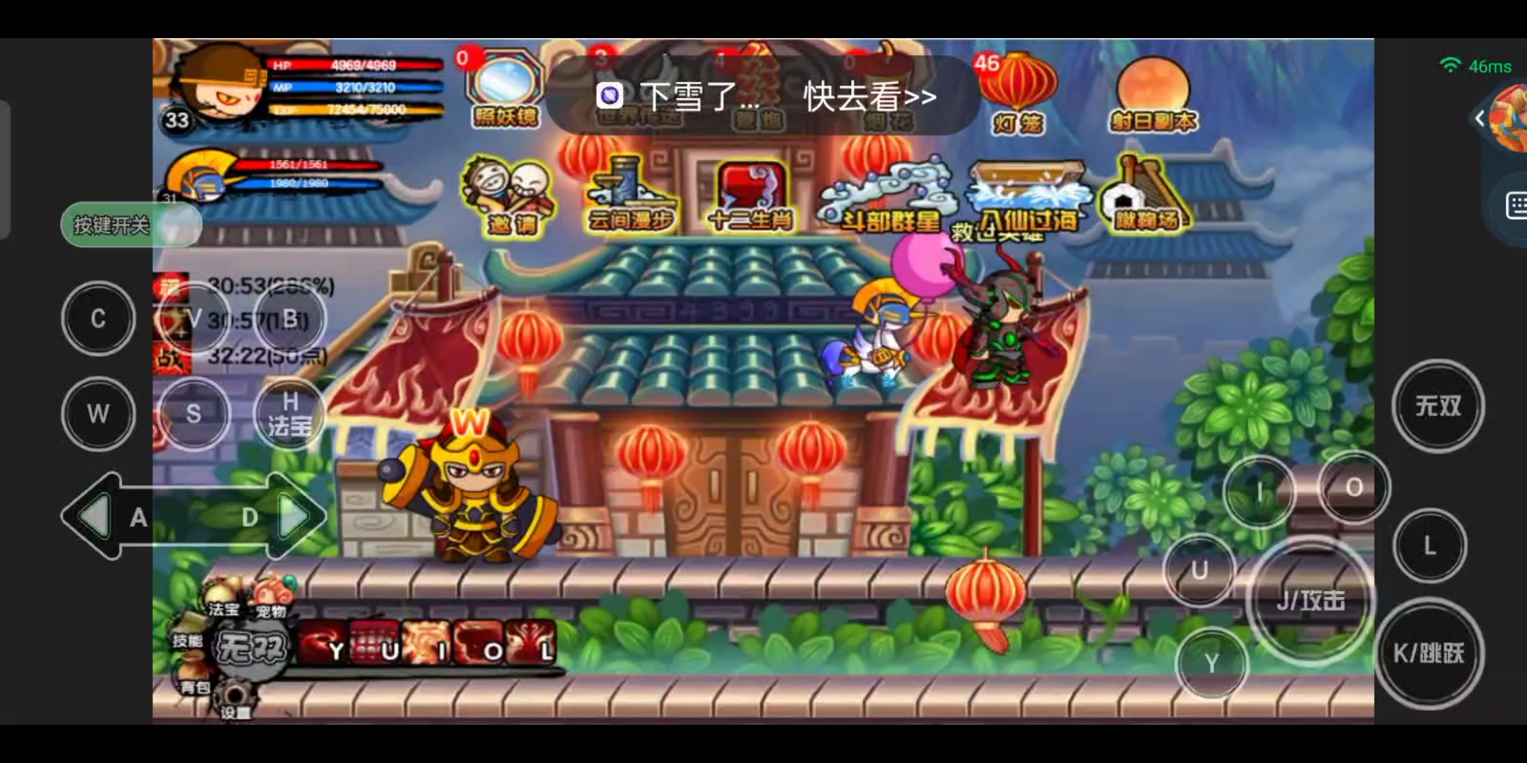 张欢欢_单机游戏热门视频