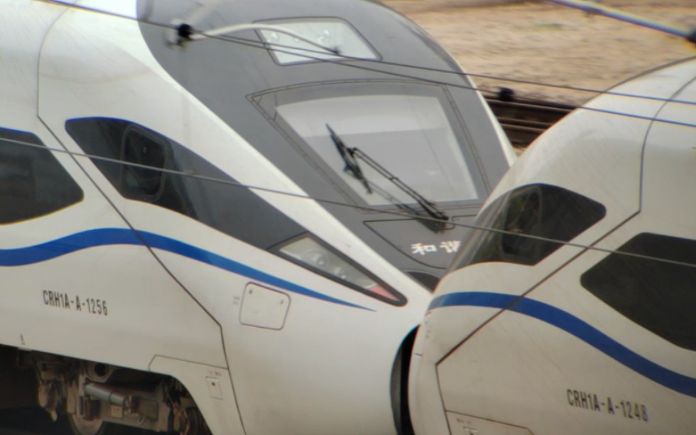 2023年1月15日,d7316次(深圳北站-梅州西站)本务