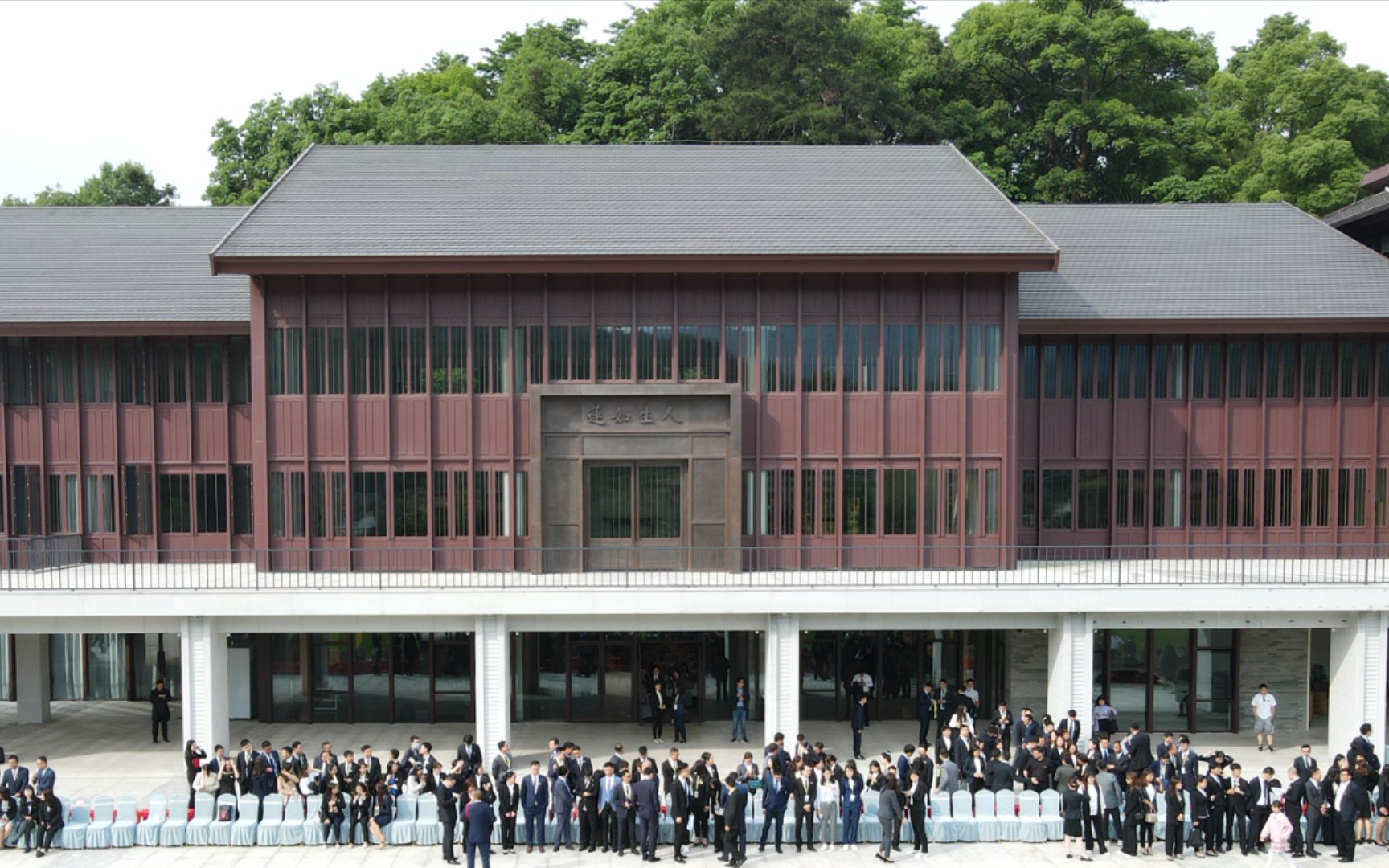 和君商学院13届毕业典礼_哔哩哔哩_bilibili