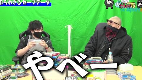 中村悠一 要公布神谷浩史游戏存档里的名字吗 哔哩哔哩 Bilibili