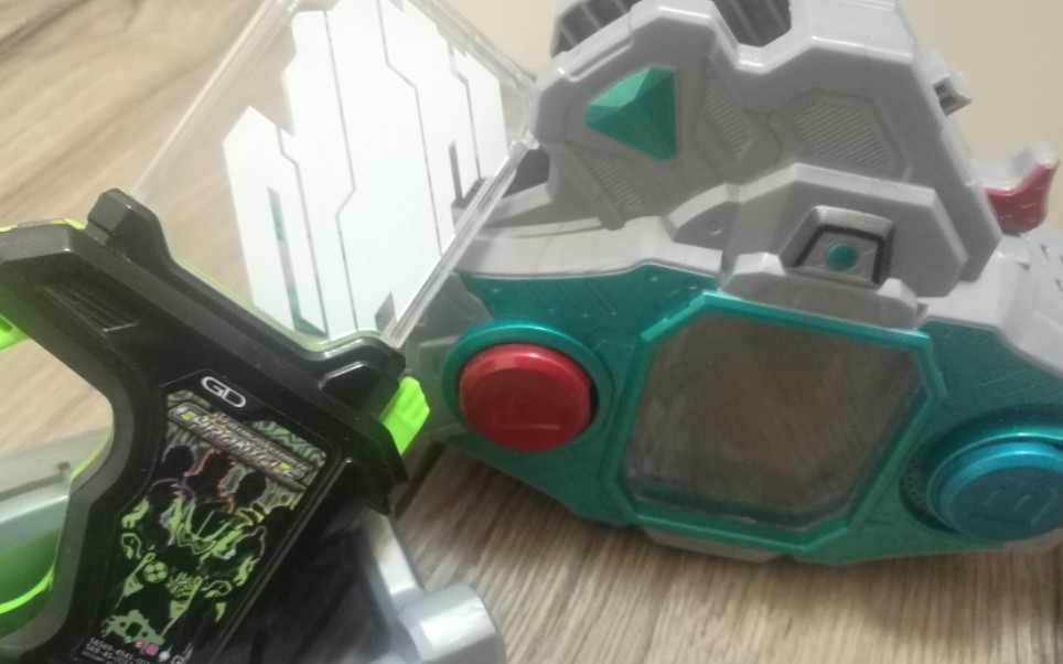 活动作品故障驱动器二代把玩