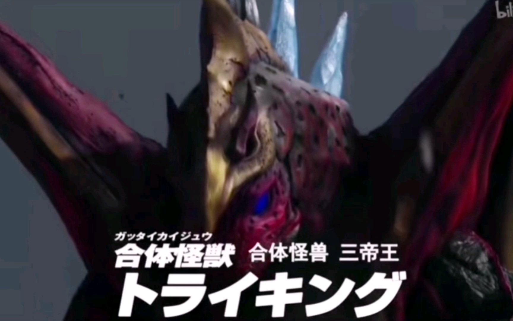 三弟王:认真的吗?我打黑龙?都是boss,我牙也未尝不利!