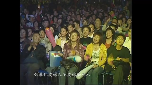 刀郎新疆乌鲁木齐十周年环球演唱会高清完整版哔哩哔哩bilibili