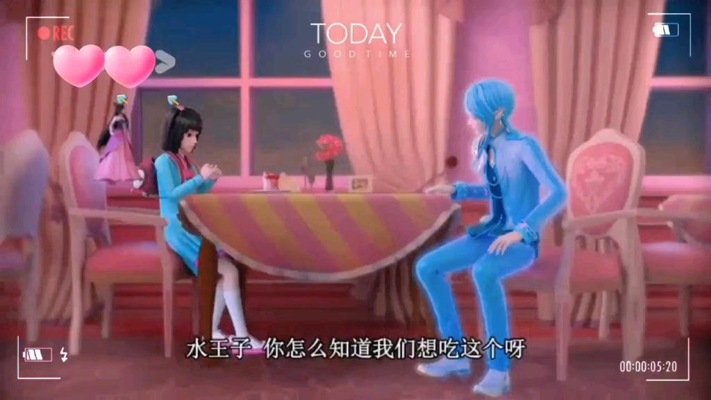 叶罗丽精灵梦:王默和水王子的甜蜜约会哔哩哔哩bilibili